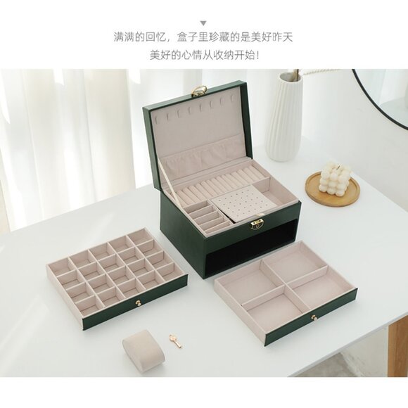 Best Gift Idea Three Layer Lockable PU Leather Jewelry Storage Box w/ Drawers - Picture 8 of 9